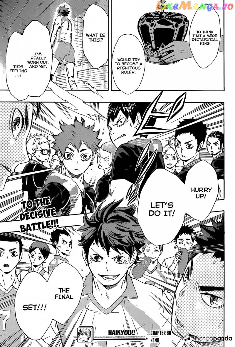 Haikyuu!!, Chapter 60 image 19